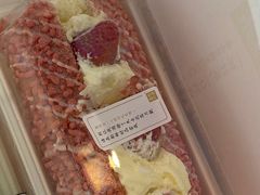 -奈雪的茶(观前街店)