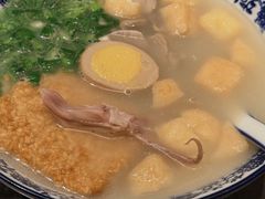 -小潘记鸭血粉丝汤