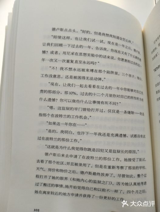 赤峰市图书馆图片