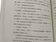 -赤峰市图书馆