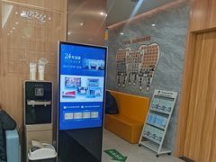 -上海仁爱医院口腔科 · 种植