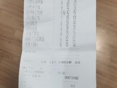 -相遇·川湘融合菜(丹阳吾悦广场店)