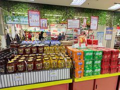 -京客隆超市(北苑店)