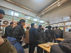 -和众大油条(维明路店)