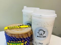 -茶力的小怪兽(梅林卓悦汇店)