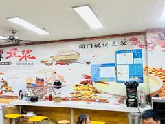 -阊门姚记豆浆(旧学前直营店)