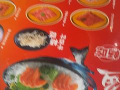 -樱煦和牛寿喜烧(如皋吾悦广场店)