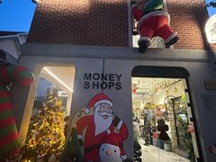 -Money Shops(愚园路店)
