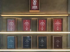餐具摆设-遇外滩(BFC外滩金融中心店)
