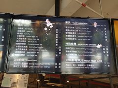 菜单-maan coffee漫咖啡(通州店)