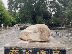 -黄帝陵