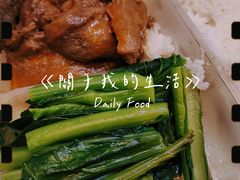 西兰牛扒-太平馆西餐厅(北京路店)