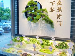 -集贤门·徽菜(福田店)