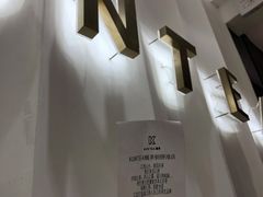 -KUNCHA鲲茶·江西制茶(铜锣湾店)