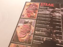 -哈布斯扒房(华发商都店)