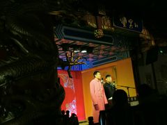 -德云社(三里屯店)