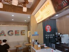 -霸王茶姬(五一路店)