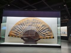 -中国扇博物馆