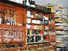 -三原色美术用品专营店(亿达新世界店)