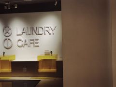 -XI·LaundryCafe 喜咖自助洗衣咖啡店
