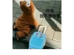 -螺小胖柳州螺蛳粉(钟楼总店)
