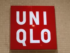 -优衣库(苏州天虹CCMall石路店)