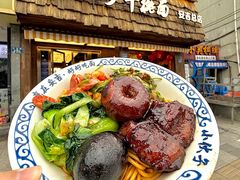 -梅溪·小伙子干挑面(安吉总店)