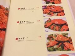 iphone_upload_pic-桥底辣蟹(谢斐道店)