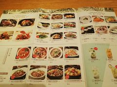 菜单-米纸越南小馆(金鹰世界店)
