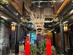 -小龙翻大江文化火锅(宽窄店)
