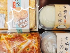 -烘焙町面包店(西四店)