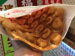 香蕉牛奶鸡蛋仔-美芝莲(东方宝泰店)