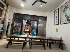 -文文烤肉(大皮院店)
