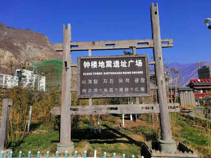 大众点评