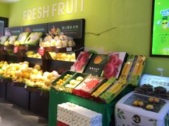 -鲜丰水果(滨江新城店)