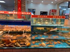 水产区-谊荣海鲜大牌档(石湖店)