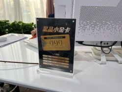 -北京炫美医疗美容
