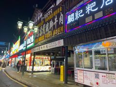 -张公桥美食街