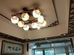 -山水茶艺馆·点心粤菜·30年老字号