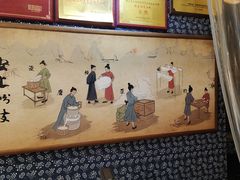 -安上粉皮.非遗手工小吃(骑龙巷店)