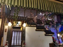 -淀里船宴(卓达店)