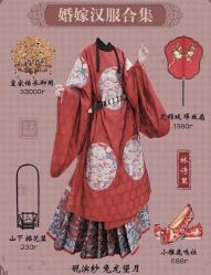 -艾朵婚纱