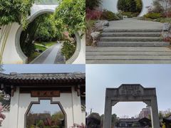 -武汉园博园(武汉自然博物馆)
