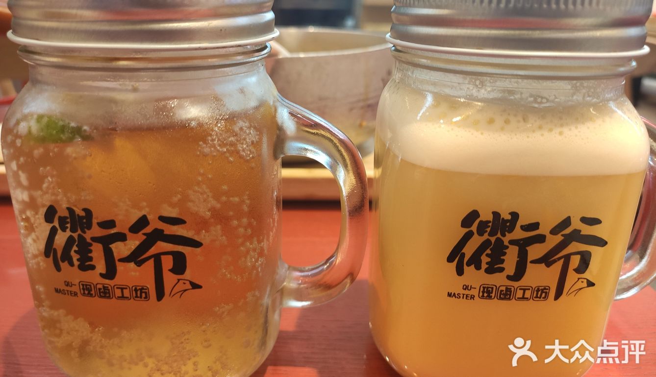 天热不要怕,吃一口衢爷不怕辣