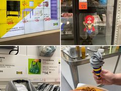 -宜家家居(高新商场店)