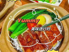 -椰皇鸡饭·烧味烧腊