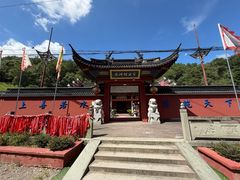 -东钱湖旅游度假区