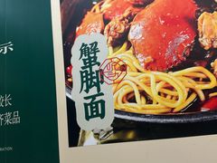 -小民大排档(江汉路店)