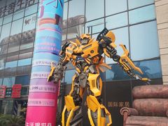 -月星家居(杭州商场店)