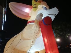 -IPARK购物中心